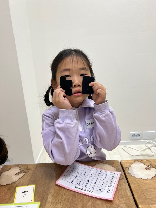  ũ  ̹ Ŭϼ!