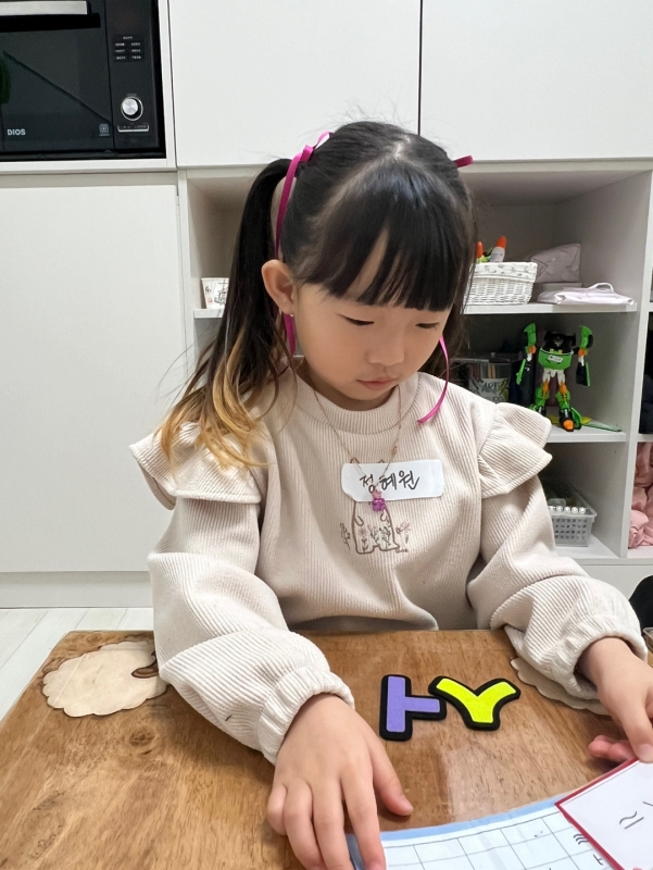  ũ  ̹ Ŭϼ!