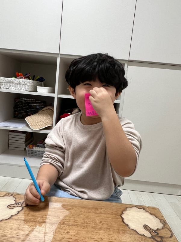  ũ  ̹ Ŭϼ!