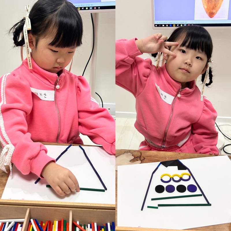  ũ  ̹ Ŭϼ!