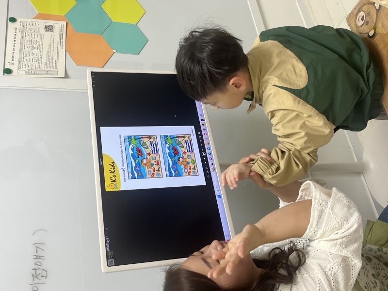  ũ  ̹ Ŭϼ!