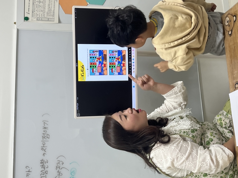  ũ  ̹ Ŭϼ!