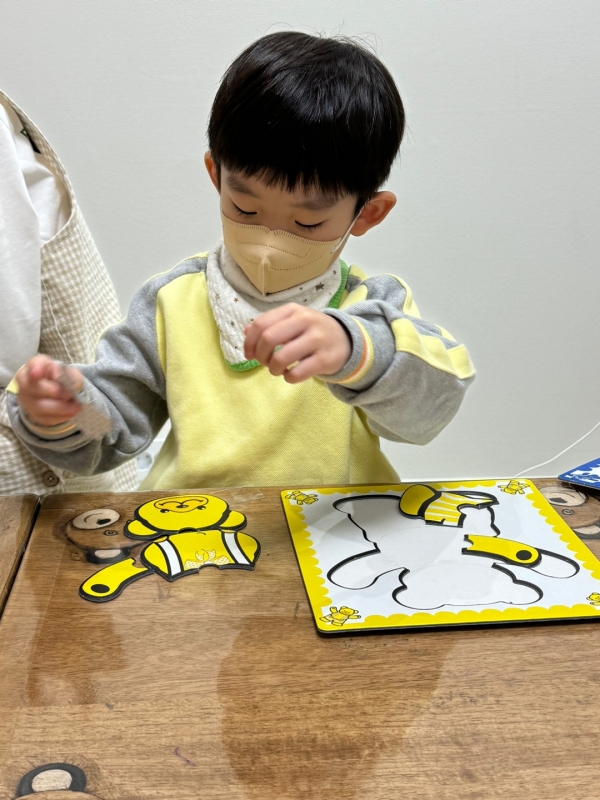  ũ  ̹ Ŭϼ!