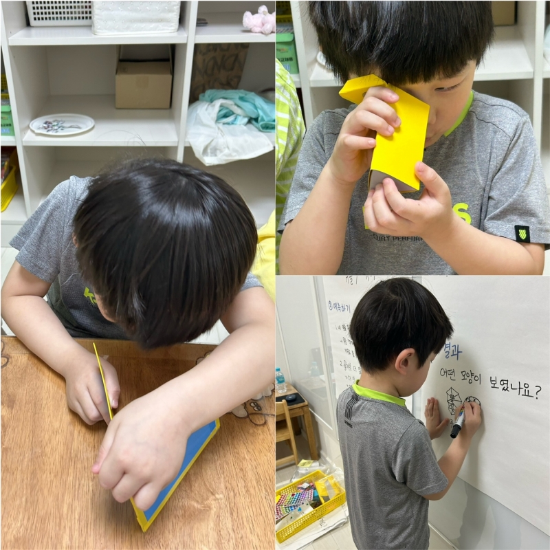  ũ  ̹ Ŭϼ!