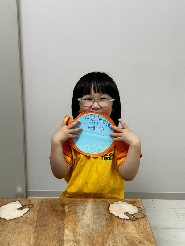 ũ  ̹ Ŭϼ!