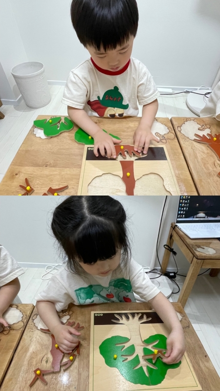  ũ  ̹ Ŭϼ!