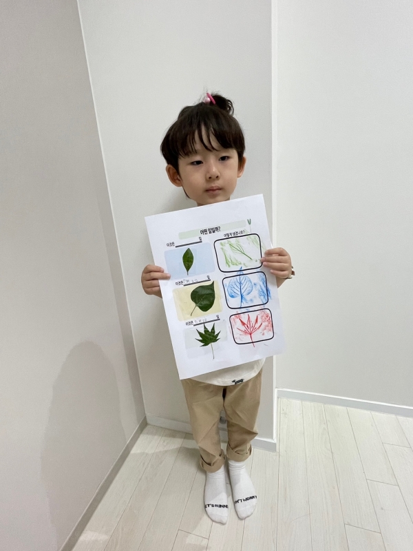  ũ  ̹ Ŭϼ!