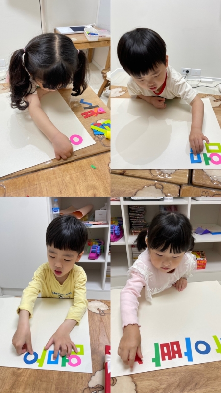  ũ  ̹ Ŭϼ!