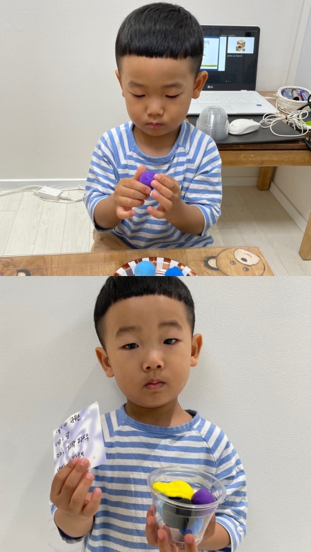  ũ  ̹ Ŭϼ!