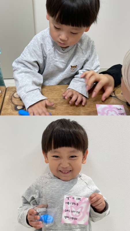  ũ  ̹ Ŭϼ!