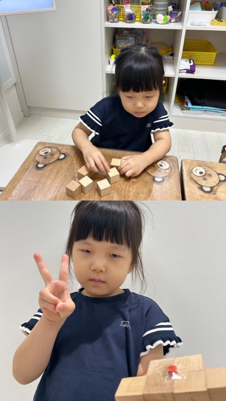  ũ  ̹ Ŭϼ!