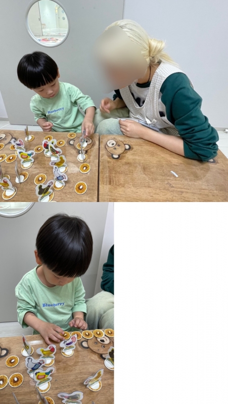  ũ  ̹ Ŭϼ!