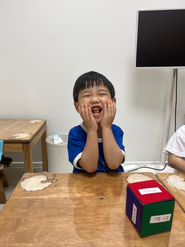  ũ  ̹ Ŭϼ!