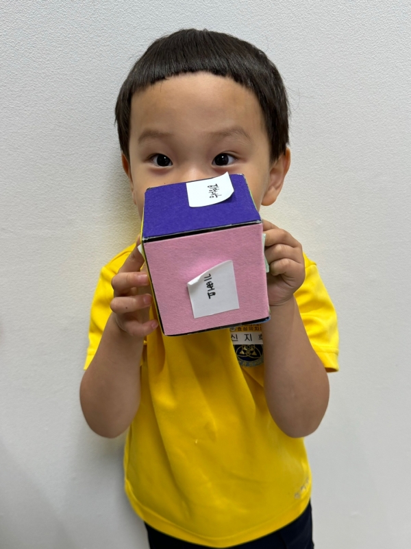  ũ  ̹ Ŭϼ!