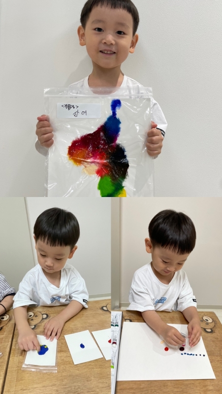  ũ  ̹ Ŭϼ!