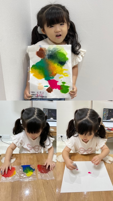  ũ  ̹ Ŭϼ!