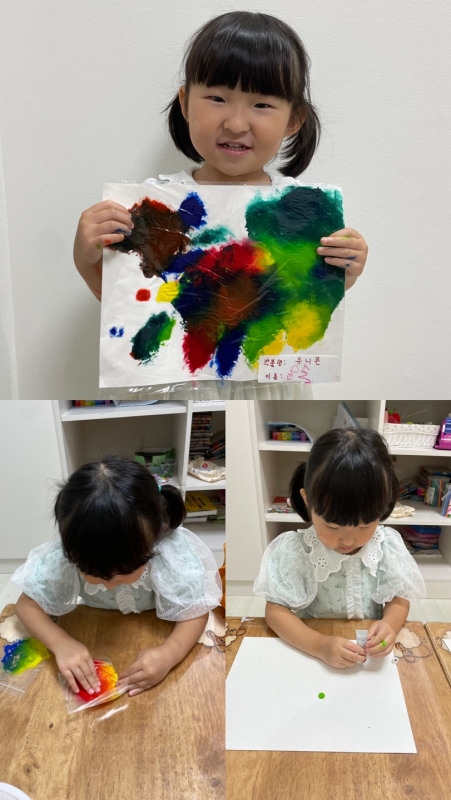  ũ  ̹ Ŭϼ!