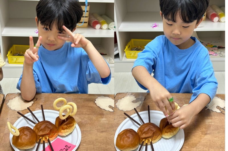  ũ  ̹ Ŭϼ!
