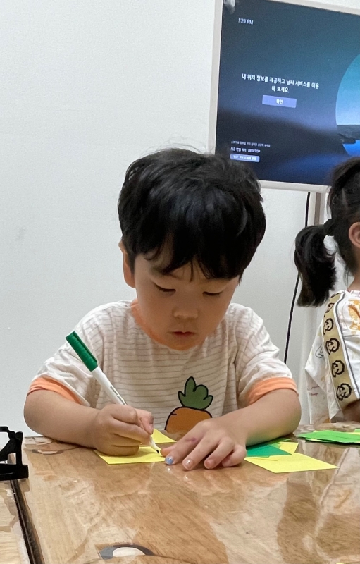 ũ  ̹ Ŭϼ!