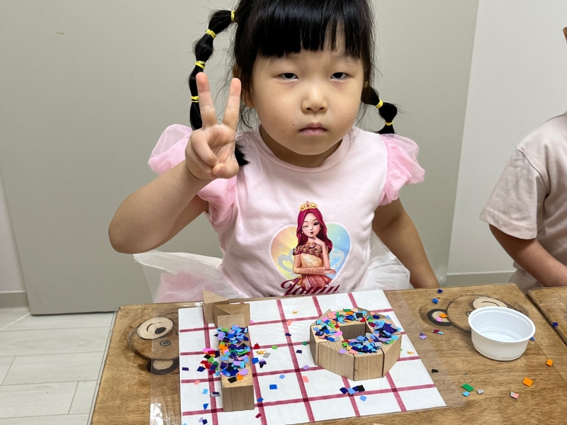 ũ  ̹ Ŭϼ!