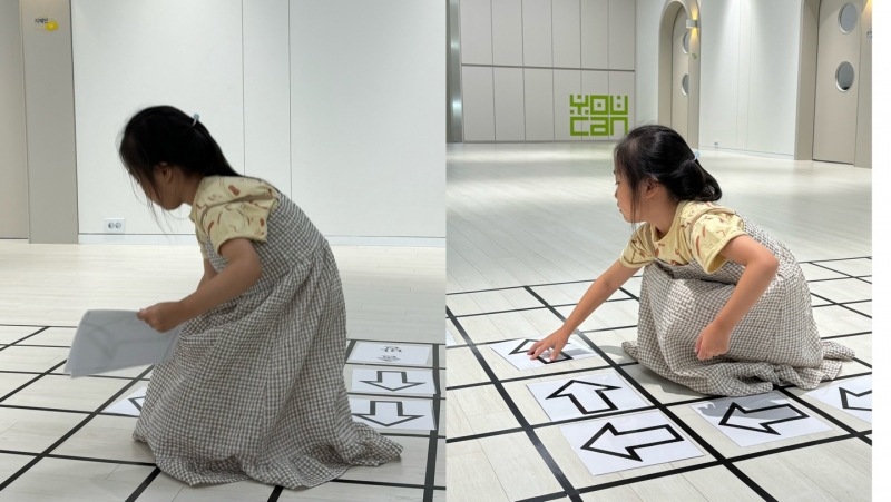  ũ  ̹ Ŭϼ!