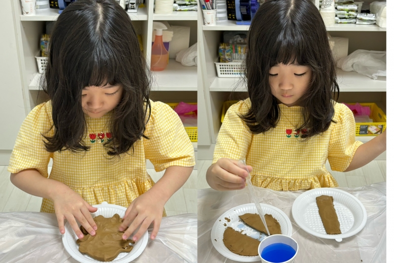  ũ  ̹ Ŭϼ!
