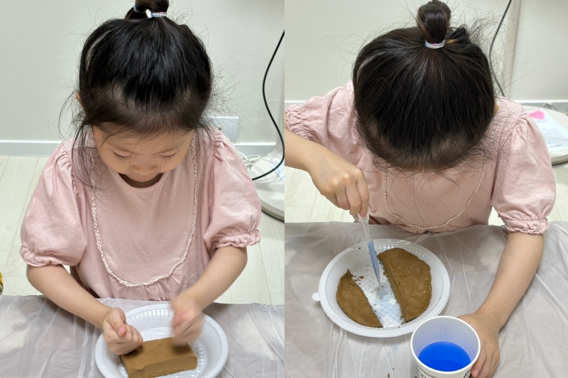  ũ  ̹ Ŭϼ!
