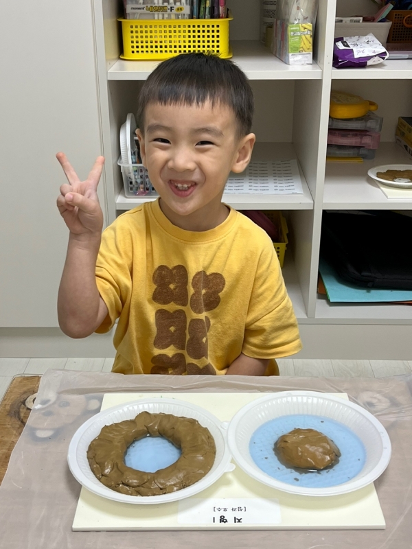  ũ  ̹ Ŭϼ!