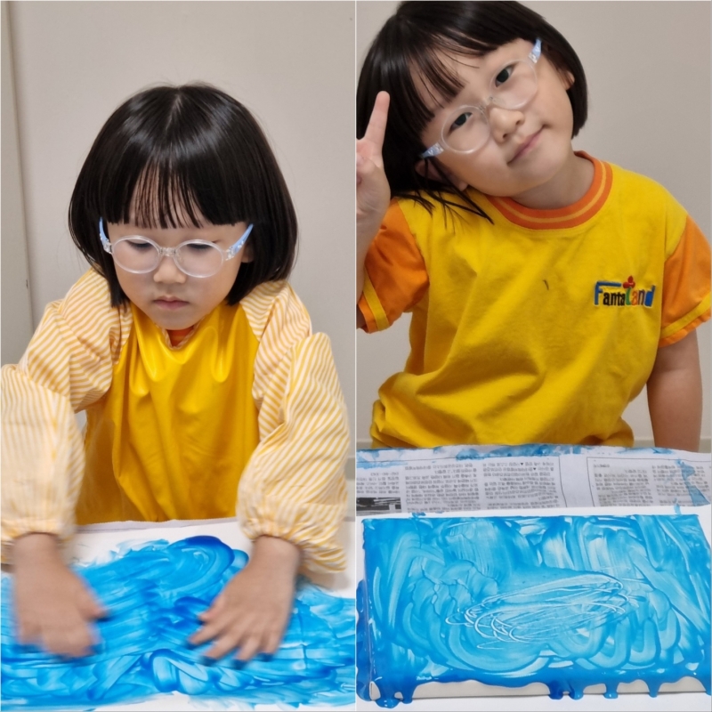  ũ  ̹ Ŭϼ!