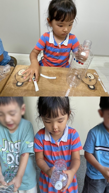  ũ  ̹ Ŭϼ!