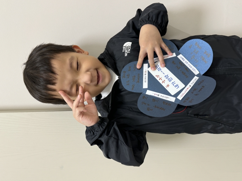  ũ  ̹ Ŭϼ!