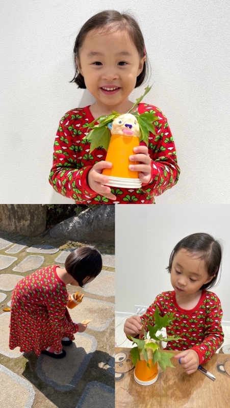  ũ  ̹ Ŭϼ!