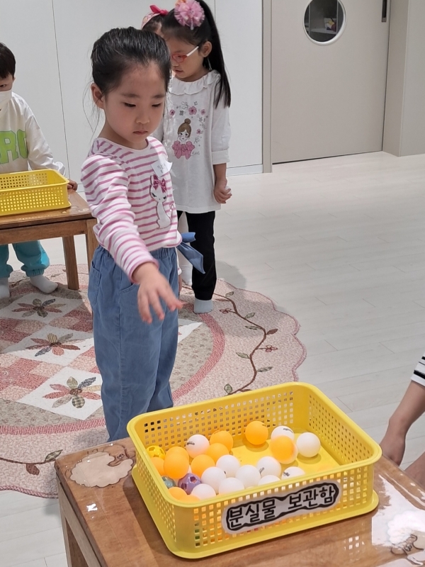  ũ  ̹ Ŭϼ!