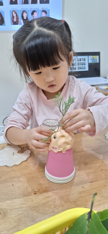  ũ  ̹ Ŭϼ!