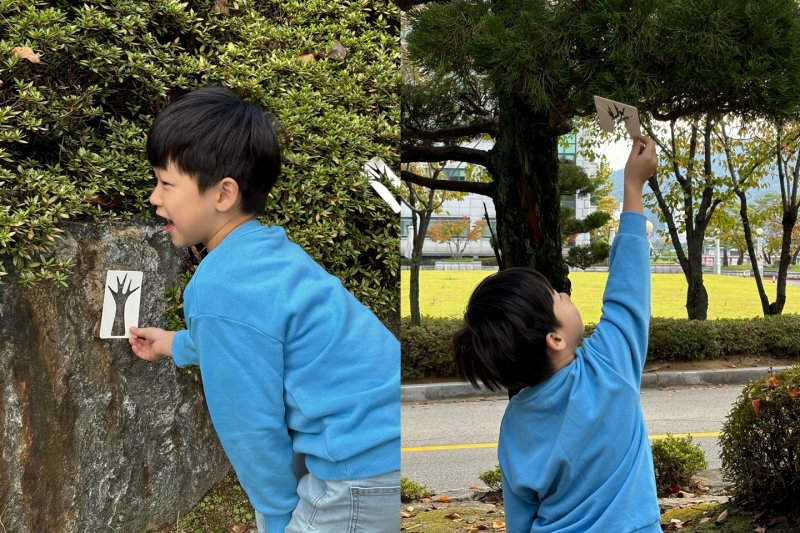  ũ  ̹ Ŭϼ!