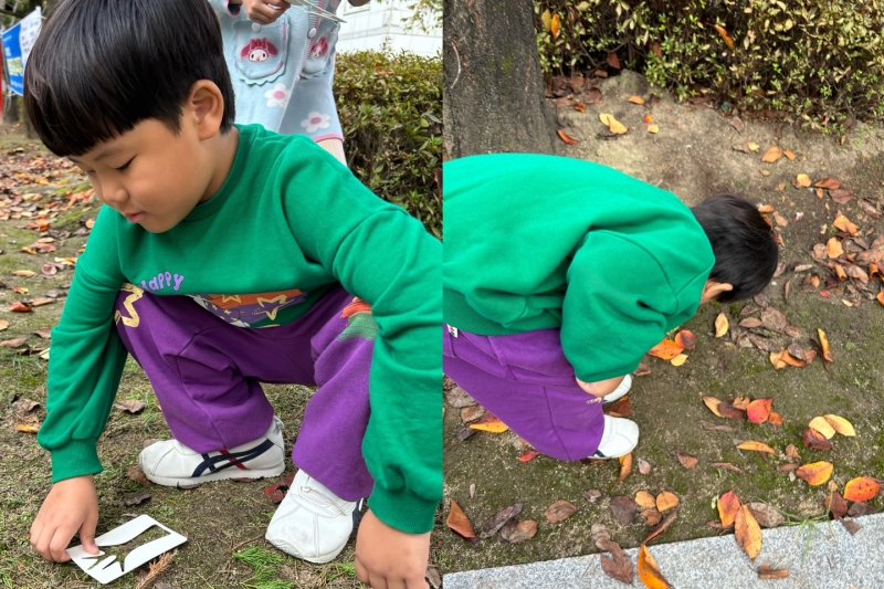  ũ  ̹ Ŭϼ!
