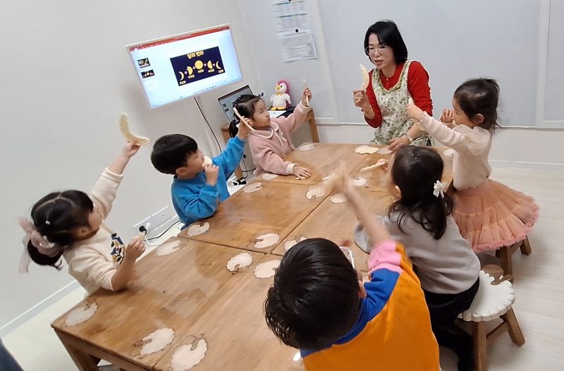  ũ  ̹ Ŭϼ!
