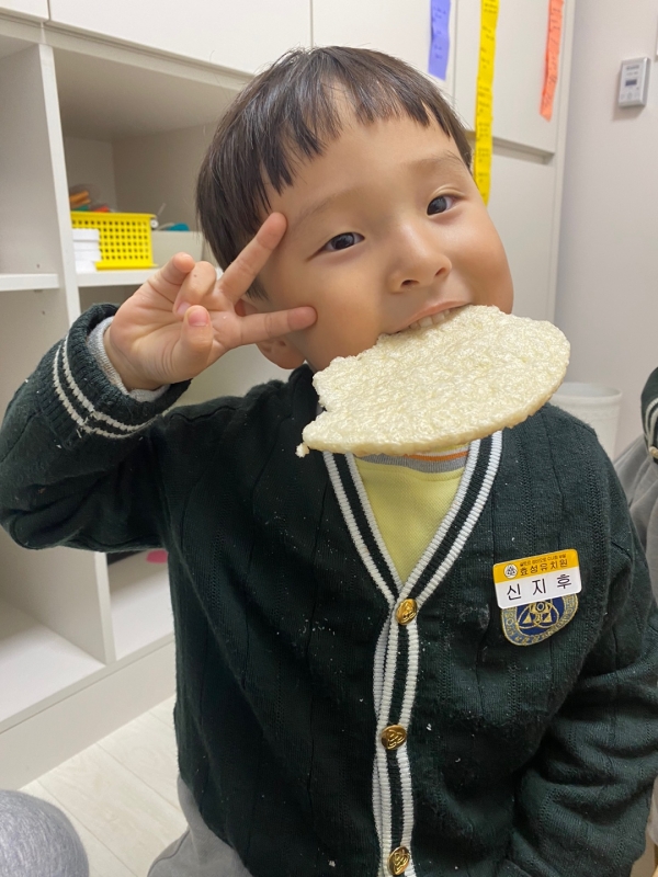  ũ  ̹ Ŭϼ!