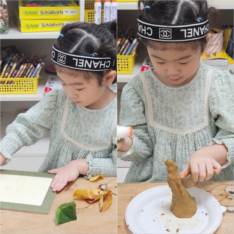  ũ  ̹ Ŭϼ!