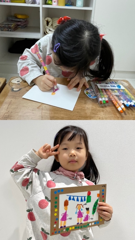  ũ  ̹ Ŭϼ!