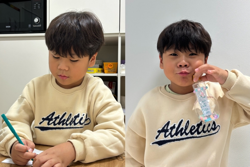 ũ  ̹ Ŭϼ!
