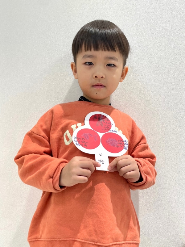 ũ  ̹ Ŭϼ!