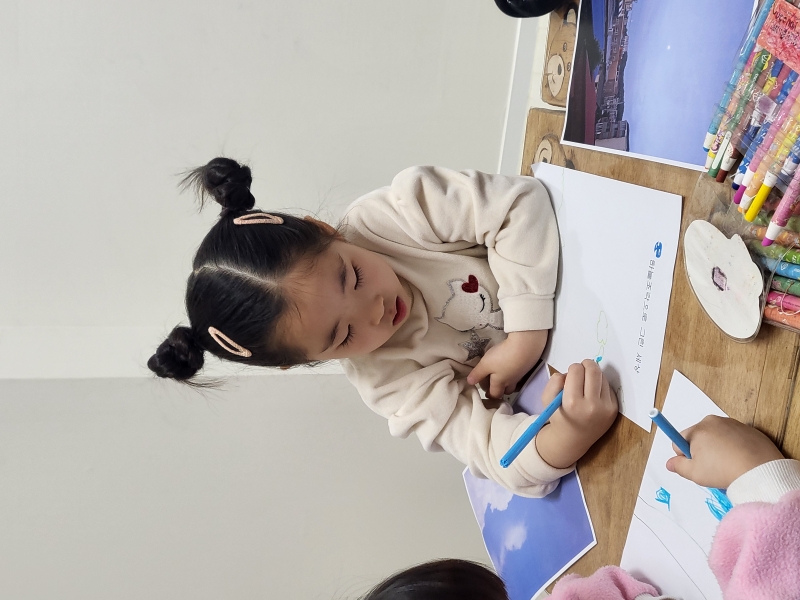  ũ  ̹ Ŭϼ!