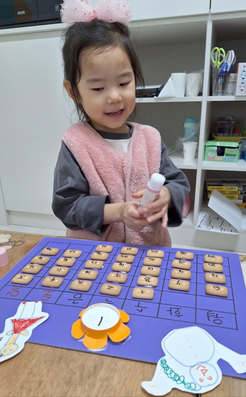  ũ  ̹ Ŭϼ!