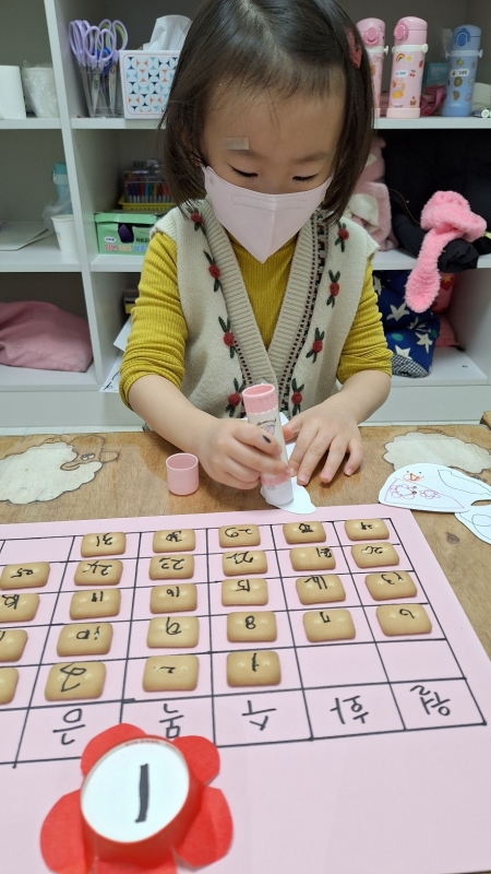  ũ  ̹ Ŭϼ!