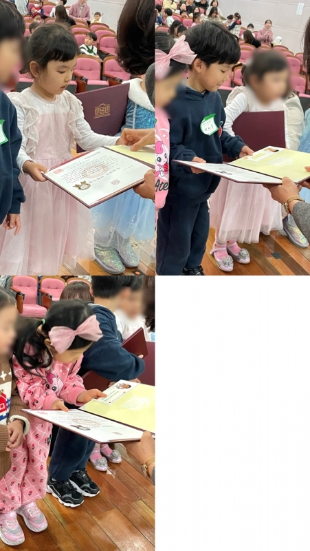  ũ  ̹ Ŭϼ!