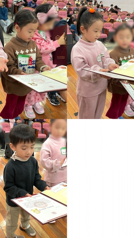  ũ  ̹ Ŭϼ!