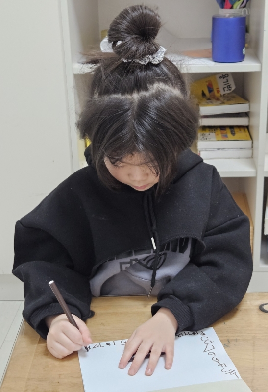  ũ  ̹ Ŭϼ!