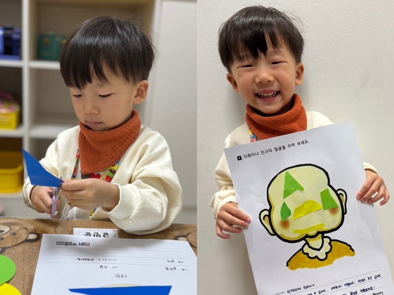  ũ  ̹ Ŭϼ!