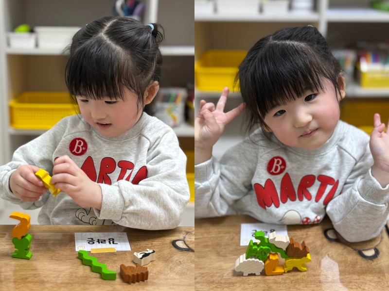  ũ  ̹ Ŭϼ!
